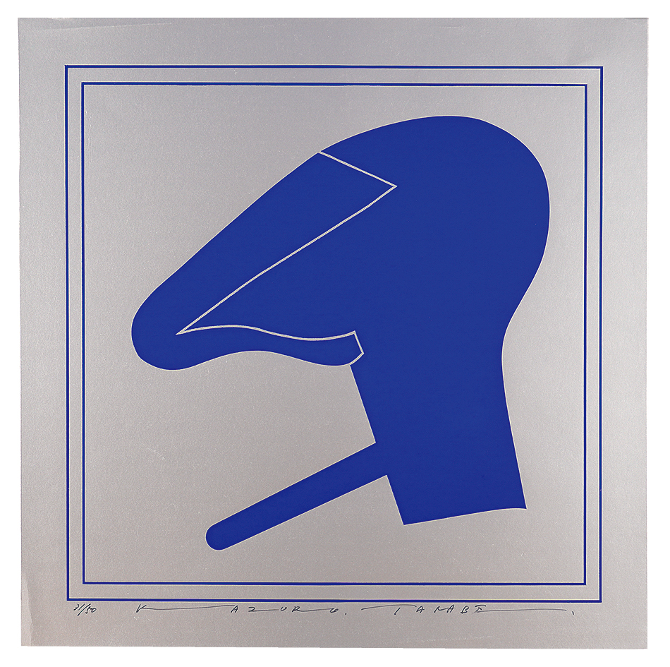 Tanabe Kazuro “Abstract”