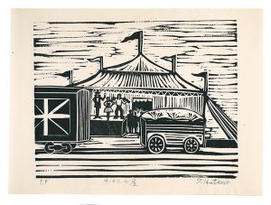 Hatano Teruo / Circus Tent