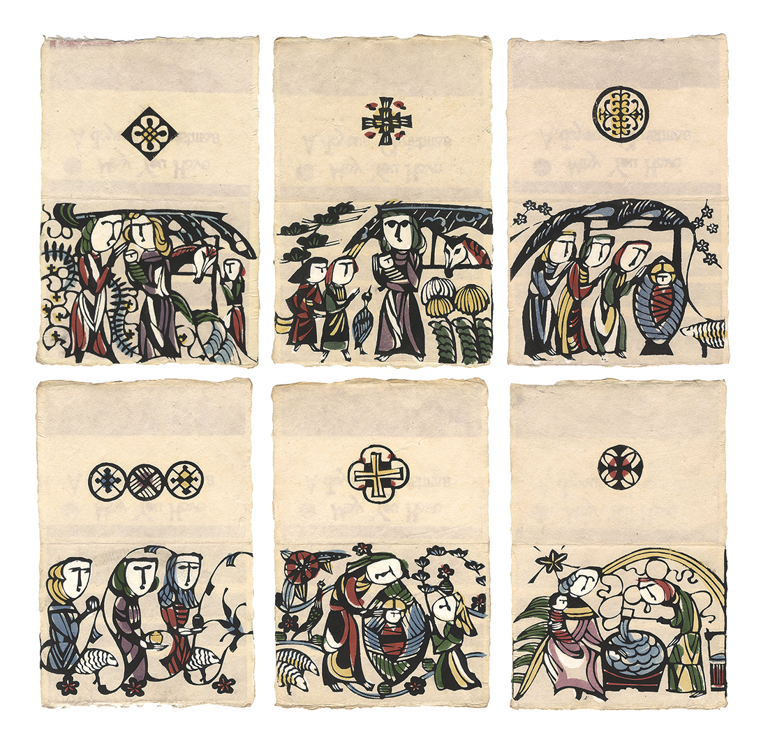 Watanabe Sadao “Christmas card”