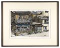 Tsukudani Tenyasu-Honten