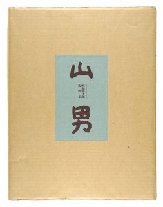 Azechi Umetaro / Azechi Umetaro woodblock prints：Mountaineer