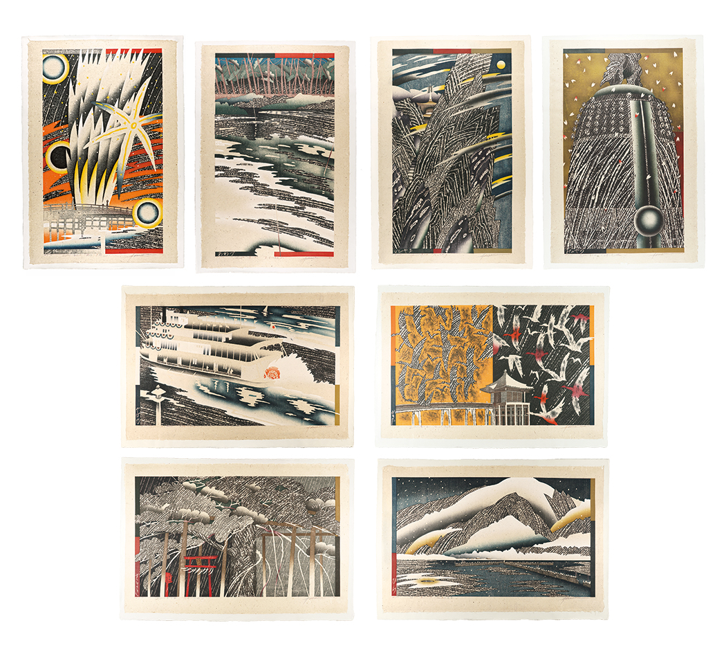 Kurosaki Akira “Eight Views of Omi”