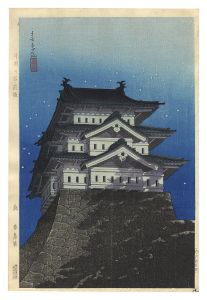 Hirosaki Castle in the Moonlight