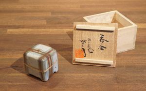 佐久間賢司「香合」