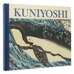KUNIYOSHI : Visionary of the Floating World