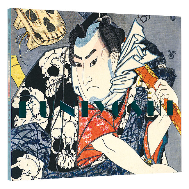“The Edo culture seen through the prints of the unique ukiyo-e artist Utagawa Kuniyoshi” Iwakiri Yuriko