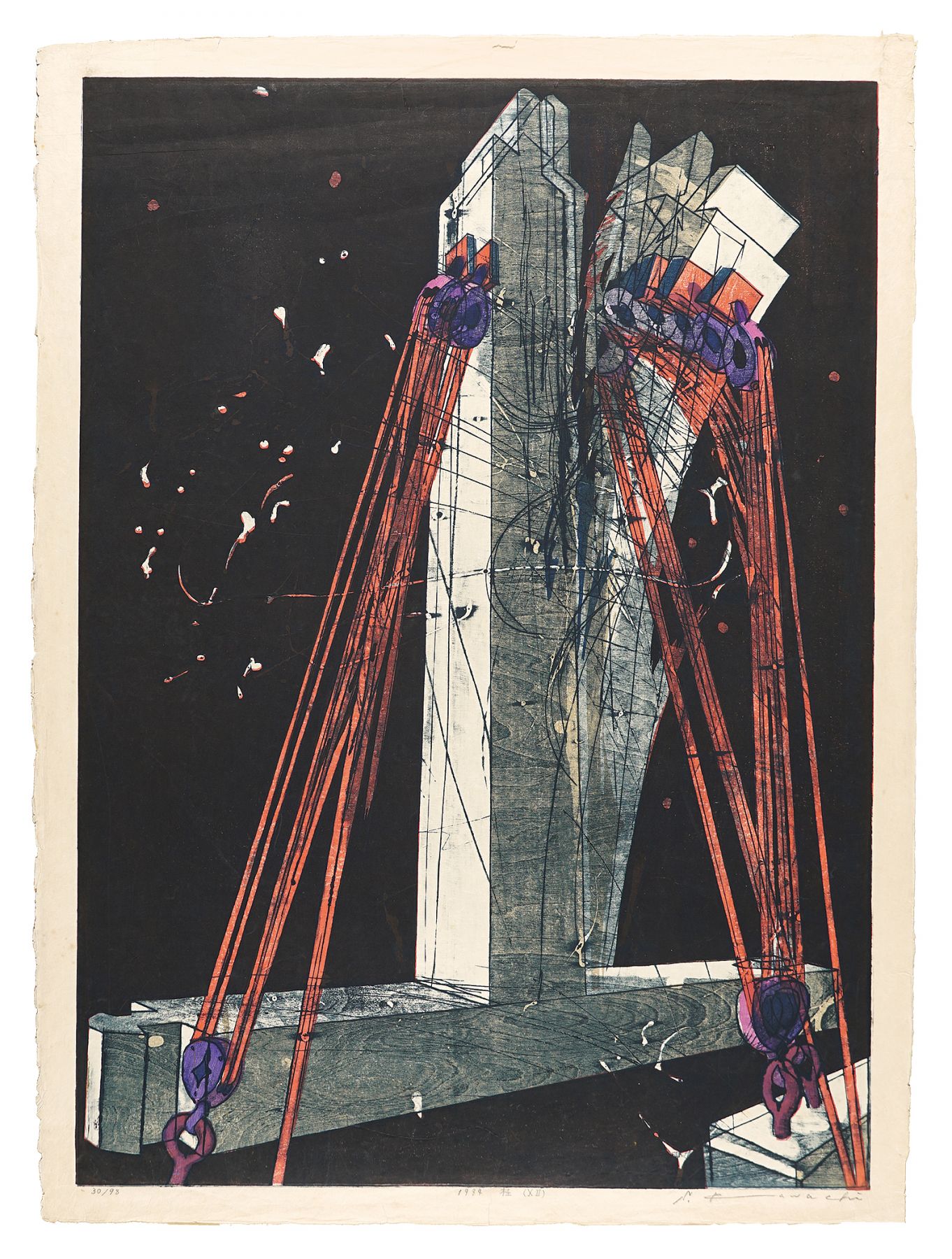 Kawachi Seiko “Katsura (XII)”