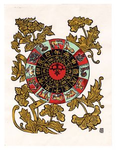 Kawakami Sumio / Face of a Japanese Clock
