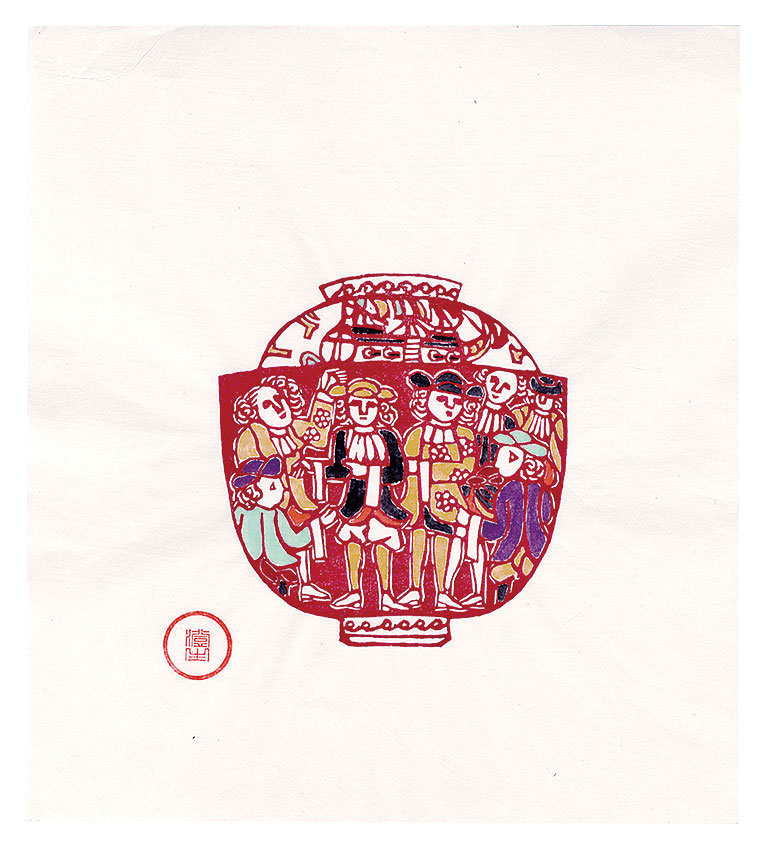 Kawakami Sumio “Bowl of Southern Barbarians”