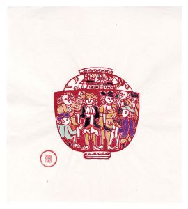 Kawakami Sumio / Bowl of Southern Barbarians