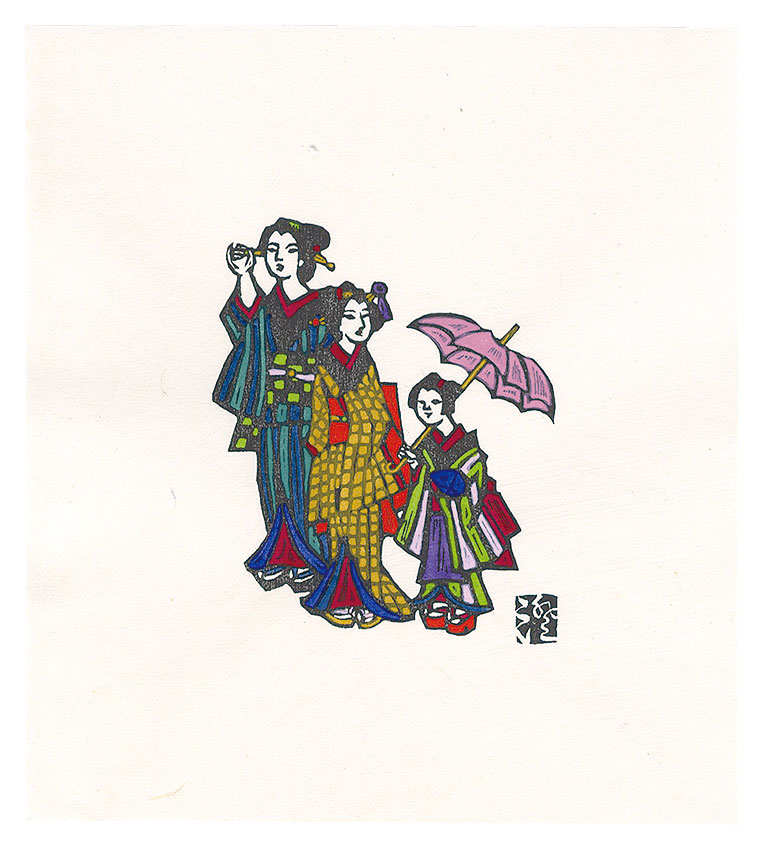 川上澄生「明治風俗」