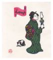 Woman and a Lamp