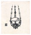 Hanging Lamp