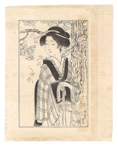 Igawa Sengai / Title unknown