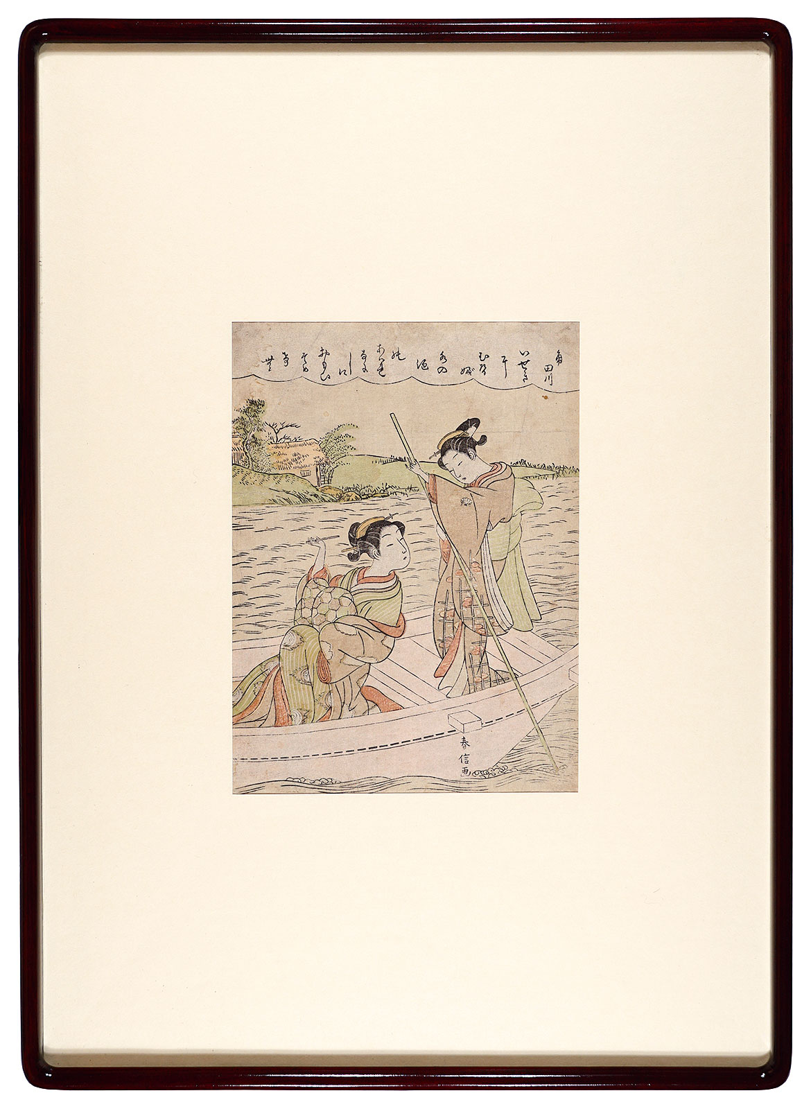 春信「墨田川」