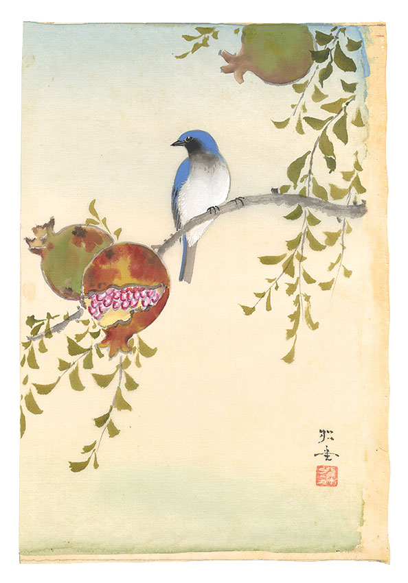 Hirata Shodo “Bird and Pomegranate”