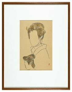Kimura Shohachi / At Kitazawa