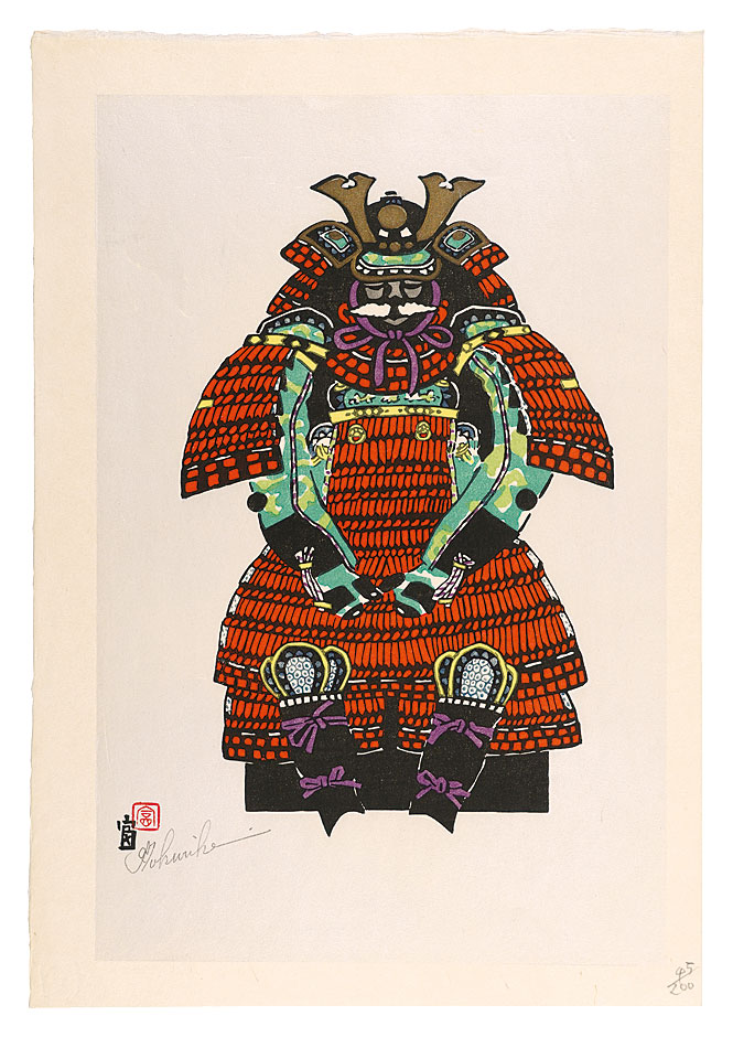 Tokuriki Tomikichiro “Ornamental Armor (tentative title)”