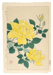 河原崎奨堂「薔薇」
