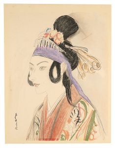 Fujishima Takeji / Ryukyu woman
