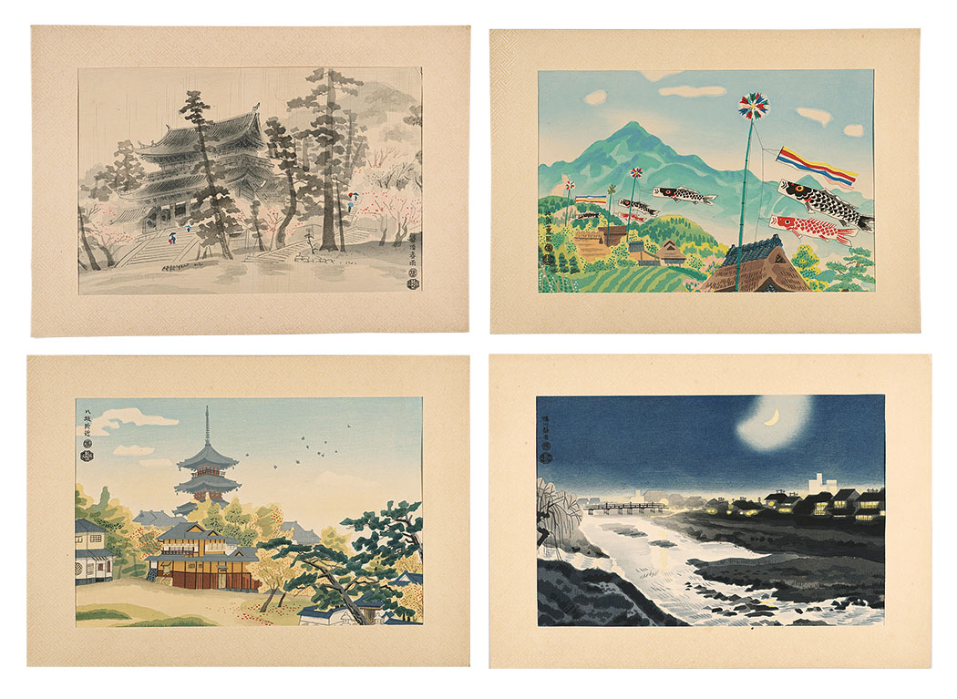 Kotozuka Eiichi “Four scenes from Kyoto”