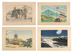 Kotozuka Eiichi / Four scenes from Kyoto