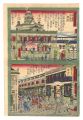 Detailed Pitures of Tokyo / Th......