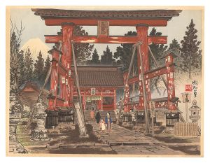 Jokata Kaiseki / Yoshida Shrine and Mount Fuji