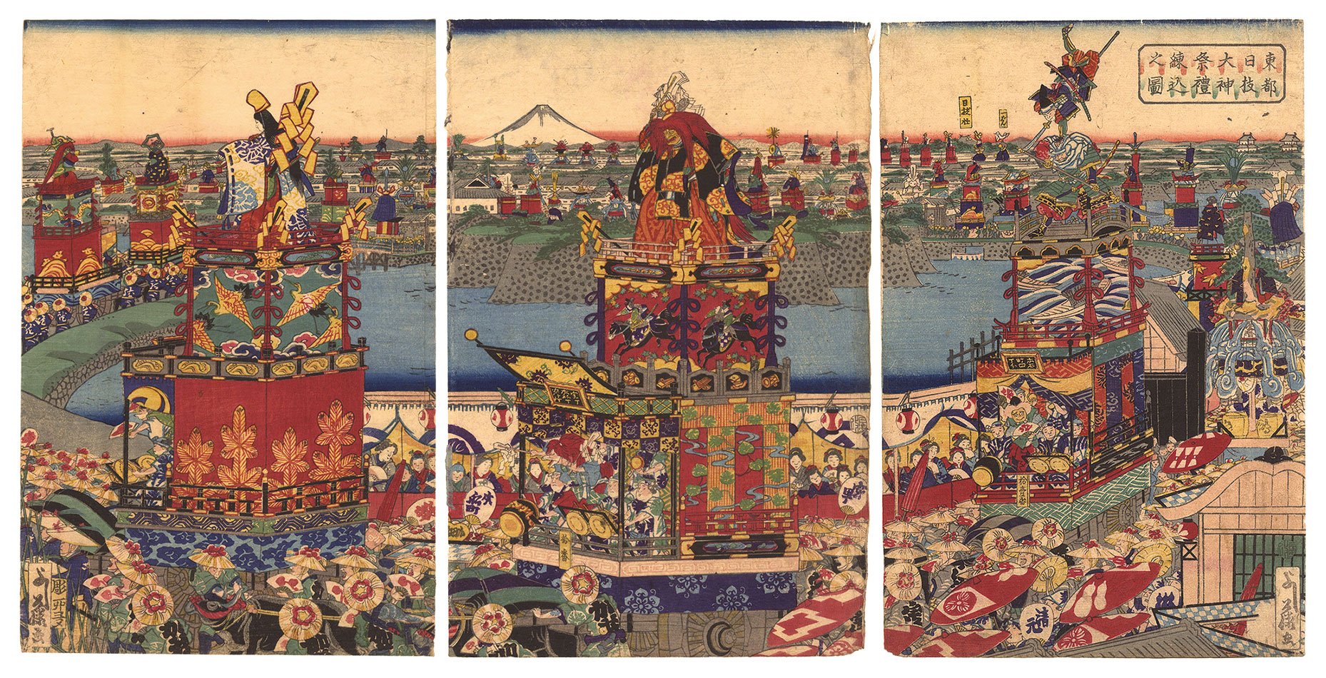 芳藤「東都日枝大神祭礼練込之図」