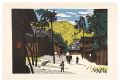 Summer in Aizu