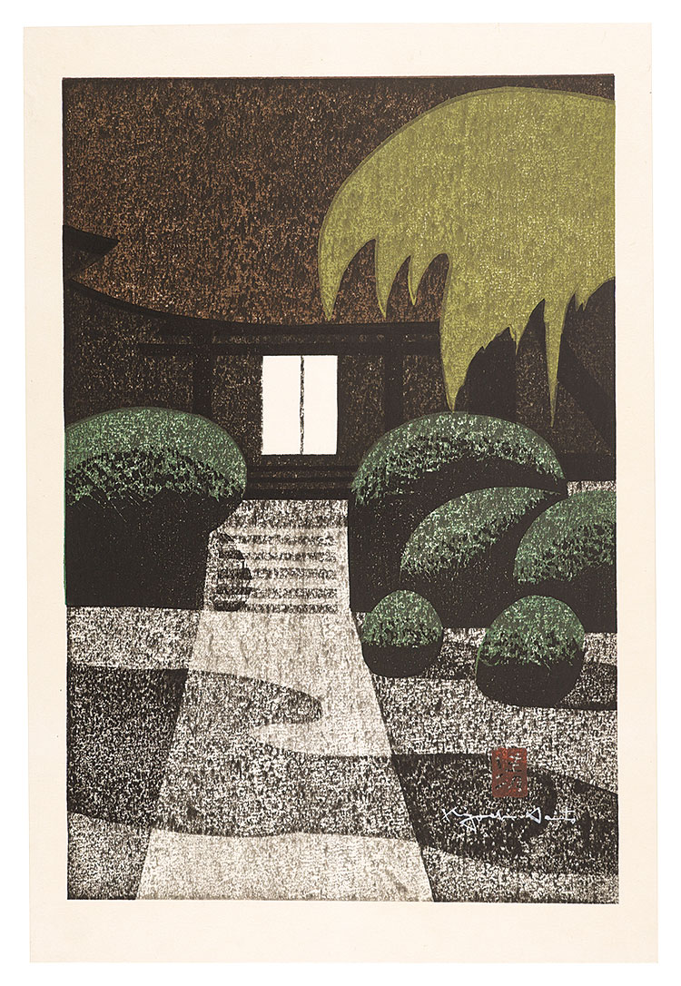斎藤清「浄光寺 上山」