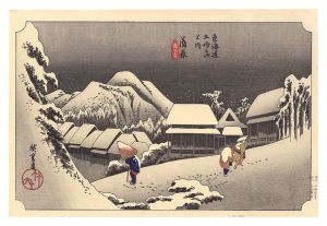 Hiroshige I / Fifty-Three Stations of the Tokaido (Hoeido Edition) / Kanbara: Night Snow【Reproduction】 [東海道五十三次（保永堂版）　蒲原 夜之雪【復刻版】]