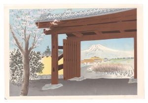 Tokuriki Tomikichiro / Thirty-Six Views of Mt. Fuji / Fuji in Front of the Egawa Residence in Nirayama (The View Acclaimed by Buson)
