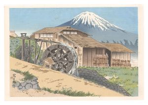 Tokuriki Tomikichiro / Thirty-Six Views of Mt. Fuji / Fuji Behind the Mill (Omiya-guchi Path)