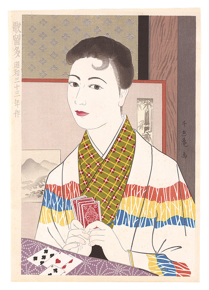 Onuma Chiyuki “Japanese Girls Month by Month (Part 1: December to May) / Karuta”