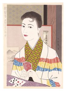 Onuma Chiyuki / Japanese Girls Month by Month (Part 1: December to May) / Karuta