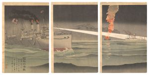清親「懲露義戦仁川海戦」