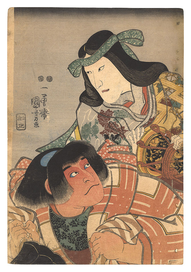 国芳「東都内裡花能門」