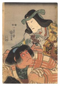 東都内裡花能門
