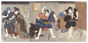 詞花紅成盛
