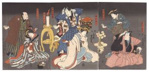 詞花紅成盛