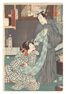 人情噺文七元結