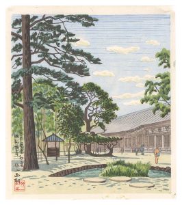 Asano Takeji / Famous Places in and around Kyoto / The Hall of Thirty-three Bays in Early Summer