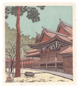 Asano Takeji / Famous Places in and around Kyoto / The Kitano Shrine
