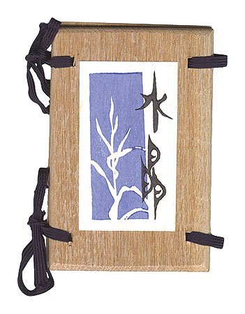 “Kanaga miniature book Vol. 12: Crystal.” Noro Kuninobu