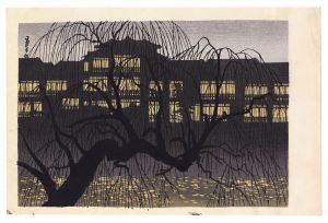 Tokuriki Tomikichiro / Spring Evening at Kamo River