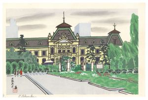 徳力富吉郎「京都府庁」