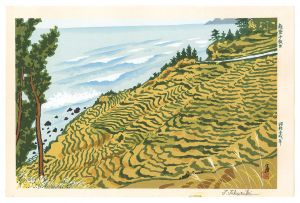 Tokuriki Tomikichiro / Noto Senmaida (Rice Terraces)