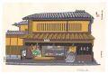 One Hundred Views of Kyoto / A......