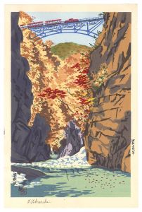 Tokuriki Tomikichiro / Kurobe Gorge